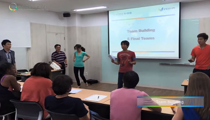 Participantes en el Bootcamp de 2015 / Kookmin Global Entrepreneurship Bootcamp 