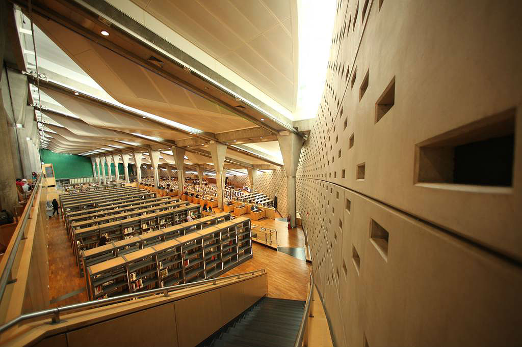 Interior de la Biblioteca de Alejandría. | B.A.