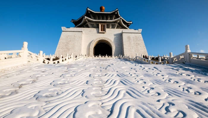Chiang Kai-shek memorial en Taipei, Taiwán | Por Jakub Cejpek