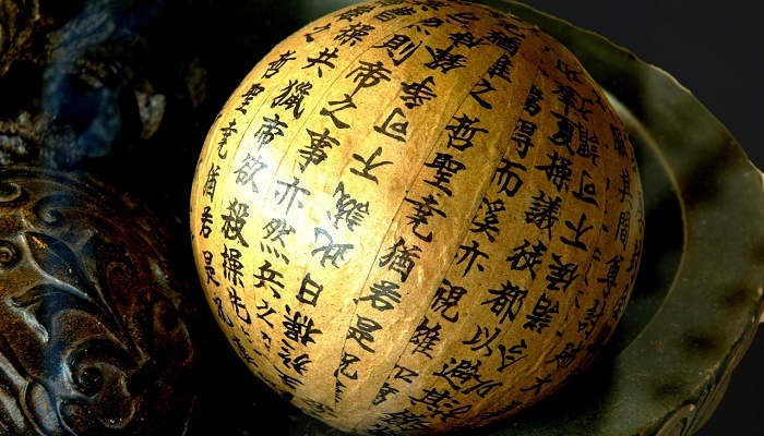 Chino mandarín: diez curiosidades en el Día Internacional de la Lengua China