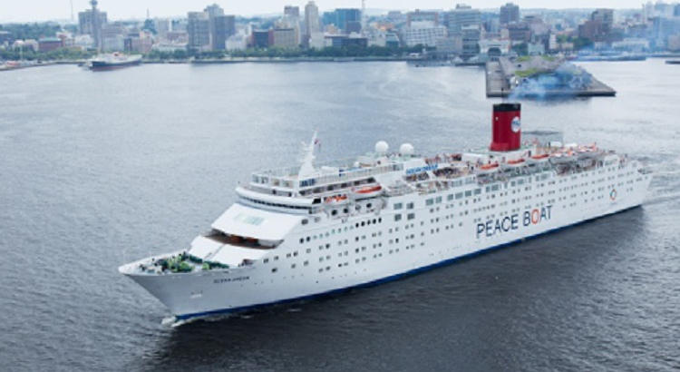 Empleo para profesores de español en destinos singulares: del Barco de la Paz en Japón a Chile