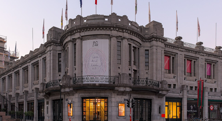 Ya en el BOE las Becas Culturex 2026 para hacer prácticas en el Pompidou o el Bozar