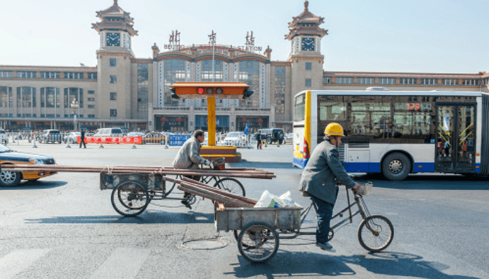 Estudiar en China